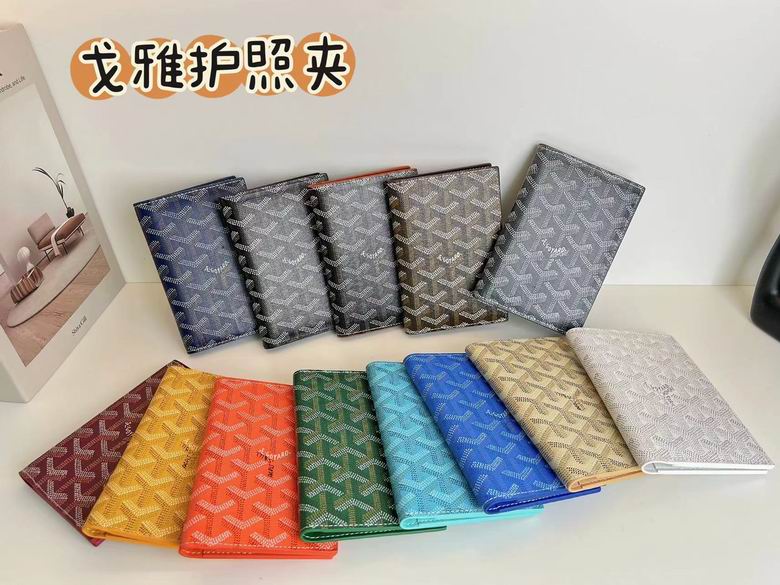M519 14X10X1cm YG 10 (7)